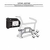 Крепления кофра центрального Kappa KTL7711KIT
