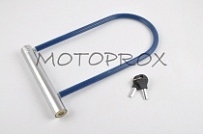 Замок блокировки тормозного диска Lock BD-03 Blue