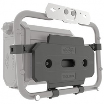 Крепления кофра Kappa KTL5108PLRKIT