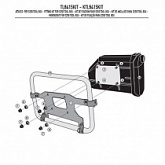 Крепления кофра центрального Kappa KTL6415KIT