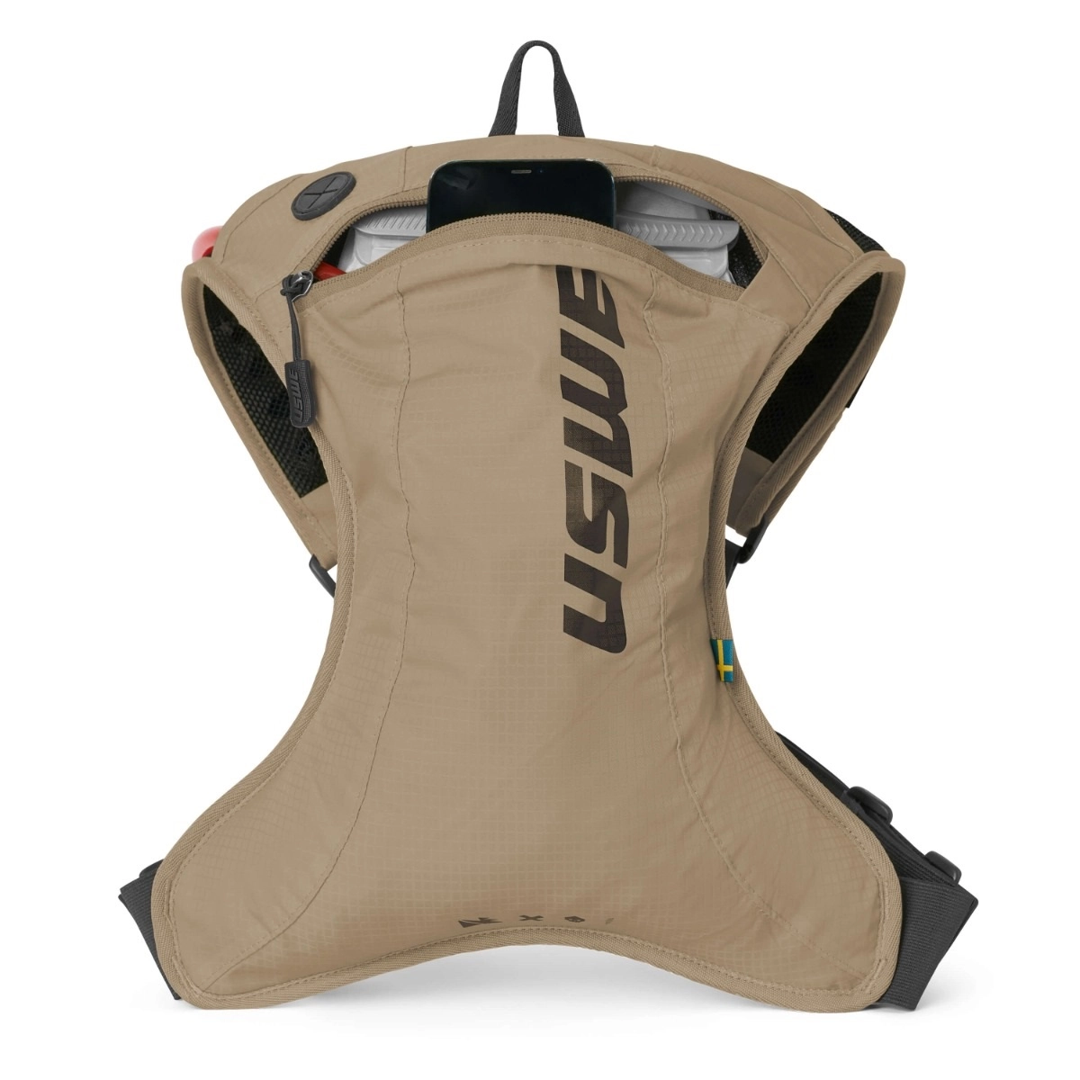 Рюкзак Uswe Outlander 2 Sand/Yelllow