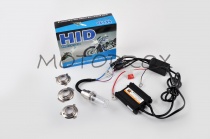 Биксенон HID AF-09 8000K