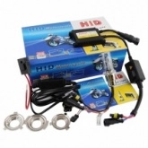 Биксенон HID AF-05 8000K