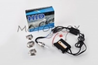 Биксенон HID AF-09 8000K