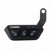 Пульт дистанционного управления Chigee CG RC Pro Remote Controller