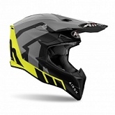 Шлем Airoh Wraap Reloaded Yellow Matt