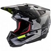 Шлем Alpinestars Supertech M5 Rover Black/Grey/Yellow