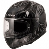 Шлем LS2 FF353 Rapid II Drillox Grey Matt