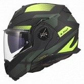 Шлем LS2 FF901 Advant X Nova Black/Yellow