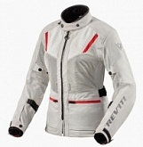 Мотокуртка Revit Levante 2 H2O Lady Silver