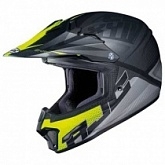 Шлем HJC CLXY II Ellusion Kids New Black