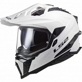 Шлем LS2 MX701 Explorer 06 Solid White