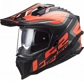 Шлем LS2 MX701 Explorer Alter Black/Fluo Orange