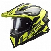 Шлем LS2 MX701 Explorer Alter Black Matt