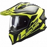 Шлем LS2 MX701 Explorer Alter Black/Yellow