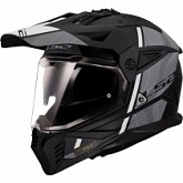 Шлем LS2 MX702 Pioneer II Hill Black/White