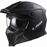 Шлем LS2 OF606 Drifter Solid Black Matt