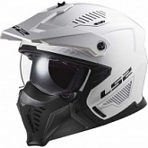 Шлем LS2 OF606 Drifter Solid White