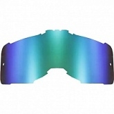 Визор LS2 Aura Green