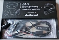 Вставка визора Pinlock LS2 Electric Anti-Fog Lens