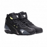 Мотоботы Dainese Herian D-WP Black/White/Yellow