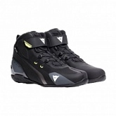 Мотоботы Dainese Herian D-WP Black/White/Yellow