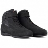 Мотоботы TCX Lady Sport Black