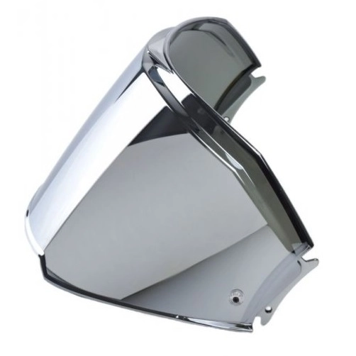 Визор LS2 FF900 Silver