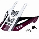 Козырек шлема LS2 MX437 White/Violet