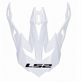 Козырек шлема LS2 MX700 White