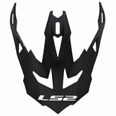 Козырек шлема LS2 MX700