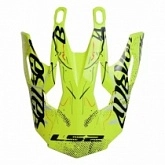 Козырек шлема LS2 MX708 Purple/Yellow