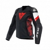 Мотокуртка Dainese Avro 5 Black/Red/White