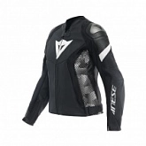 Мотокуртка Dainese Avro 5 Lady Black/White