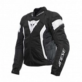 Мотокуртка Dainese Avro 5 Tex Black/White