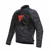 Мотокуртка Dainese Ignite Air Tex Camo/Black/Red