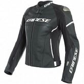 Мотокуртка Dainese Racing 3 D-Air Lady Black/White