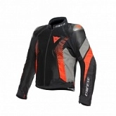 Мотокуртка Dainese Super Rider 2 Black/Grey/Red