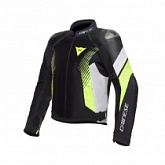 Мотокуртка Dainese Super Rider 2 Black/White/Yellow