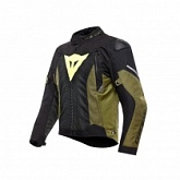 Мотокуртка Dainese Super Sprint D-Dry Black/Green/Yellow