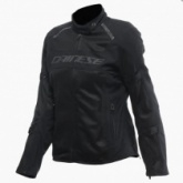 Мотокуртка Dainese Air Frame 3 Tex Lady Black