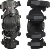 Наколенники Asterisk Cell Black Carbon