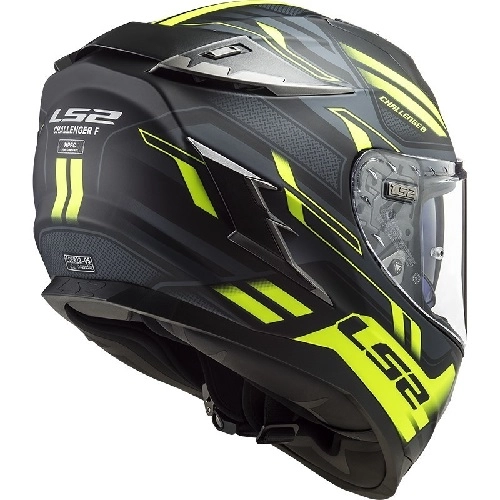 Шлем LS2 FF327 Challenger Spin Grey/Yellow
