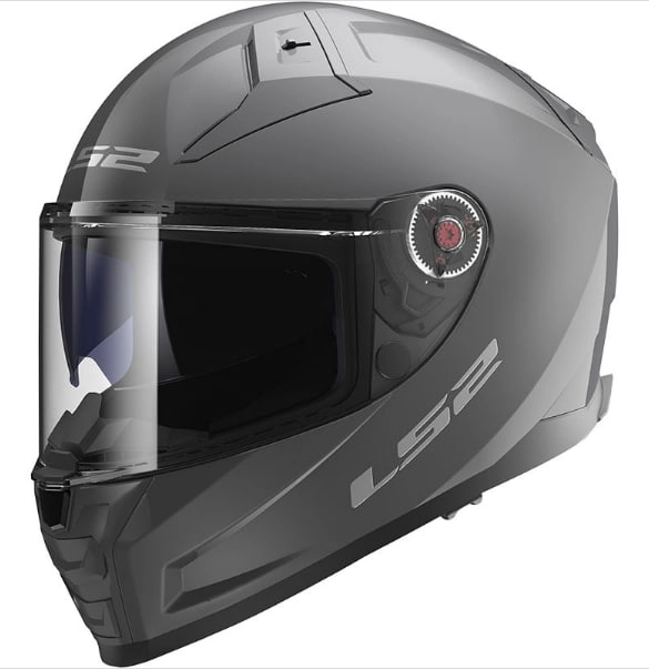 Шолом LS2 FF811 Vector II Solid Grey