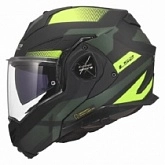 Шлем LS2 FF901 Advant X Nova Black/Yellow