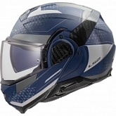 Шлем LS2 FF910 Advant II Astral Navy Blue/Grey