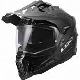 Шлем LS2 MX701 Explorer C Forged Carbon