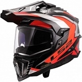 Шлем LS2 MX701 Explorer C Frontier II Orange