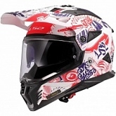 Шлем LS2 MX702 Pioneer II Fantasy White/Red/Black