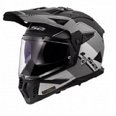 Шлем LS2 MX702 Pioneer II Rally Grey/Black